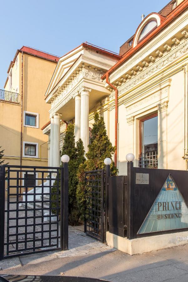 בוקרשט One Love Terrace Apartment מראה חיצוני תמונה